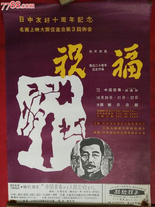 办个学位证要多少钱