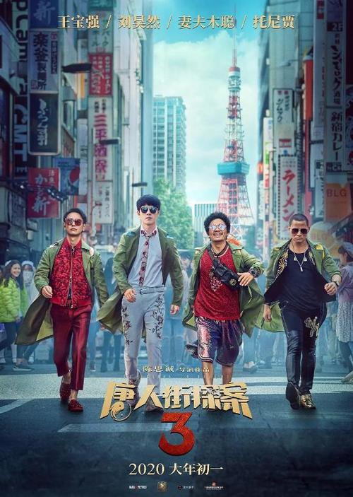 办假的台湾护照模板日语N1证书怎么买假的